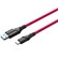 Mathorn MTC-500 USB A-C 5m Tethering Cable - Magenta