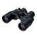 Nikon Aculon A211 8-18x42 Binoculars