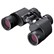 nikon-eii-10x35-binoculars-3120229