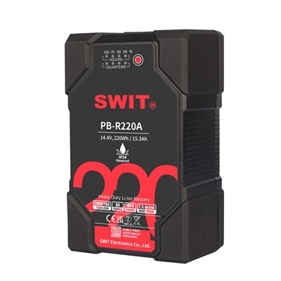 Swit PB-R220A - 220Wh Robust Heavy-duty Battery Gold-Mount
