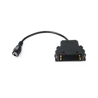 Swit PA-21S1 - Adapter Cable V-Mount for PC-U130S