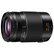 Panasonic 35-100mm f2.8 Leica DG VARIO-ELMARIT POWER OIS Lens
