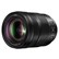 Panasonic Lumix S5 II Digital Camera with 24-105mm Lens