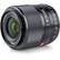 Viltrox AF 23mm f1.4 Lens for Sony E