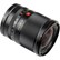 Viltrox AF 13mm f1.4 STM Lens for Nikon Z