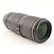 USED Nikon 70-200mm f4 G AF-S ED VR Lens