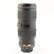 USED Nikon 70-200mm f4 G AF-S ED VR Lens