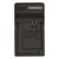 Duracell USB Charger for Panasonic BMB9E