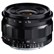 Voigtlander 21mm f3.5 VM ASPH Vintage Line Type II Color-Skopar Lens for Leica M - Black