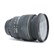 USED Sigma 24-70mm f2.8 EX DG Macro Lens - Nikon Fit