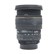 USED Sigma 24-70mm f2.8 EX DG Macro Lens - Nikon Fit