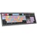 Logickeyboard Adobe LightRoom CC/6 Astra 2 Mac Keyboard