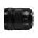 Panasonic Lumix S 28-200mm f4-7.1 Macro OIS Lens