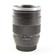 USED Zeiss 35mm f1.4 T* Distagon ZE Lens - Canon Fit