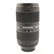 USED Sigma 50-150mm f2.8 EX DC II HSM Lens - Nikon Fit