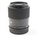 USED Sigma 23mm f1.4 DC DN I Contemporary Lens for L-Mount