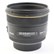 USED Sigma 50mm f1.4 EX DG HSM - Nikon Fit