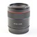 USED Samyang AF 45mm f1.8 Lens for Sony E