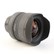 USED Sigma 12-24mm f4.5-5.6 EX DG HSM Lens - Nikon Fit
