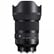 Sigma 50mm f1.2 DG DN I Art Lens for Sony E