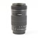 USED Canon EF-S 55-250mm f4-5.6 IS STM Lens