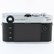 USED Leica M11 Digital Camera Body - Silver