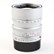 USED Leica Summilux-M 50mm f1.4 Aspheric Lens - Sliver (11892)