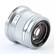 USED Olympus M.Zuiko Digital 45mm f1.8 Digital Lens - Silver