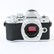 USED Olympus OM-D E-M10 Mark III Digital Camera Body - Silver