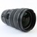 USED Nikon Z 14-24mm f2.8 S Lens