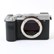 USED Sony A7C Digital Camera Body - Silver