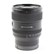 USED Sony FE 24mm f1.4 G Master Lens