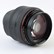 USED Canon EF 85mm f1.2 L II USM Lens