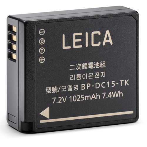 Leica BP-DC 15 Battery