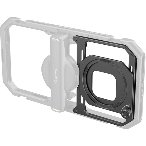 SmallRig Magnetic Filter Adapter for Universal Mobile Video Cage 67mm ...