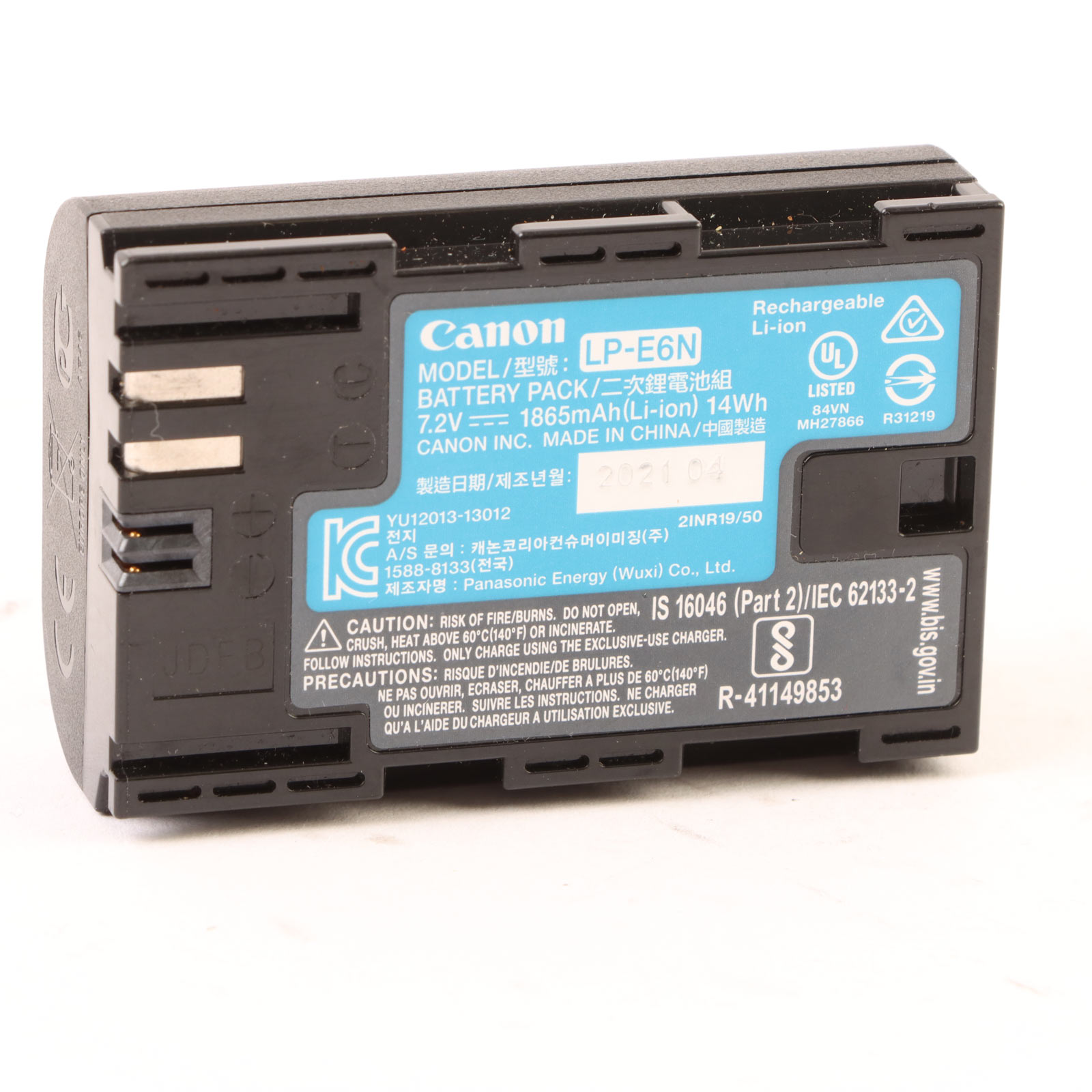 USED Canon LPE6N Battery Pack Wex Photo Video