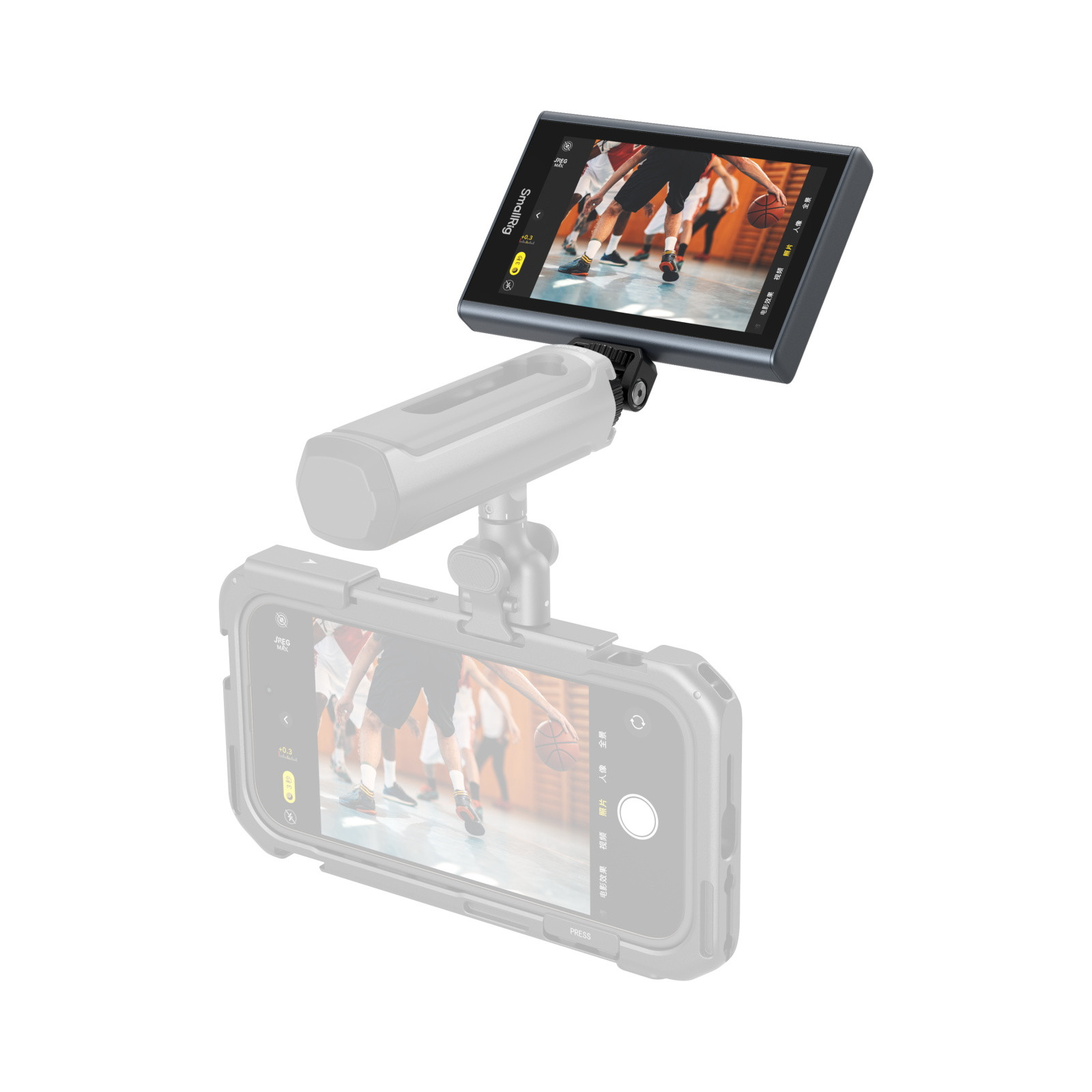 SmallRig Wireless Video Monitor for Phones 4850