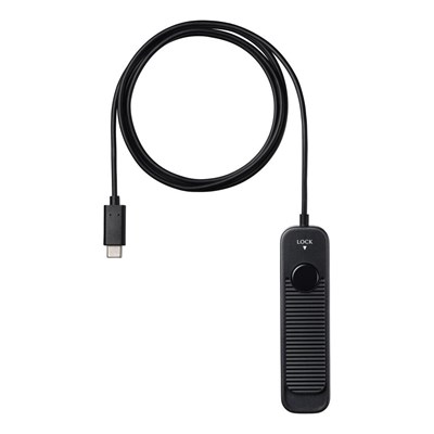 Sigma CR-51 Cable Release