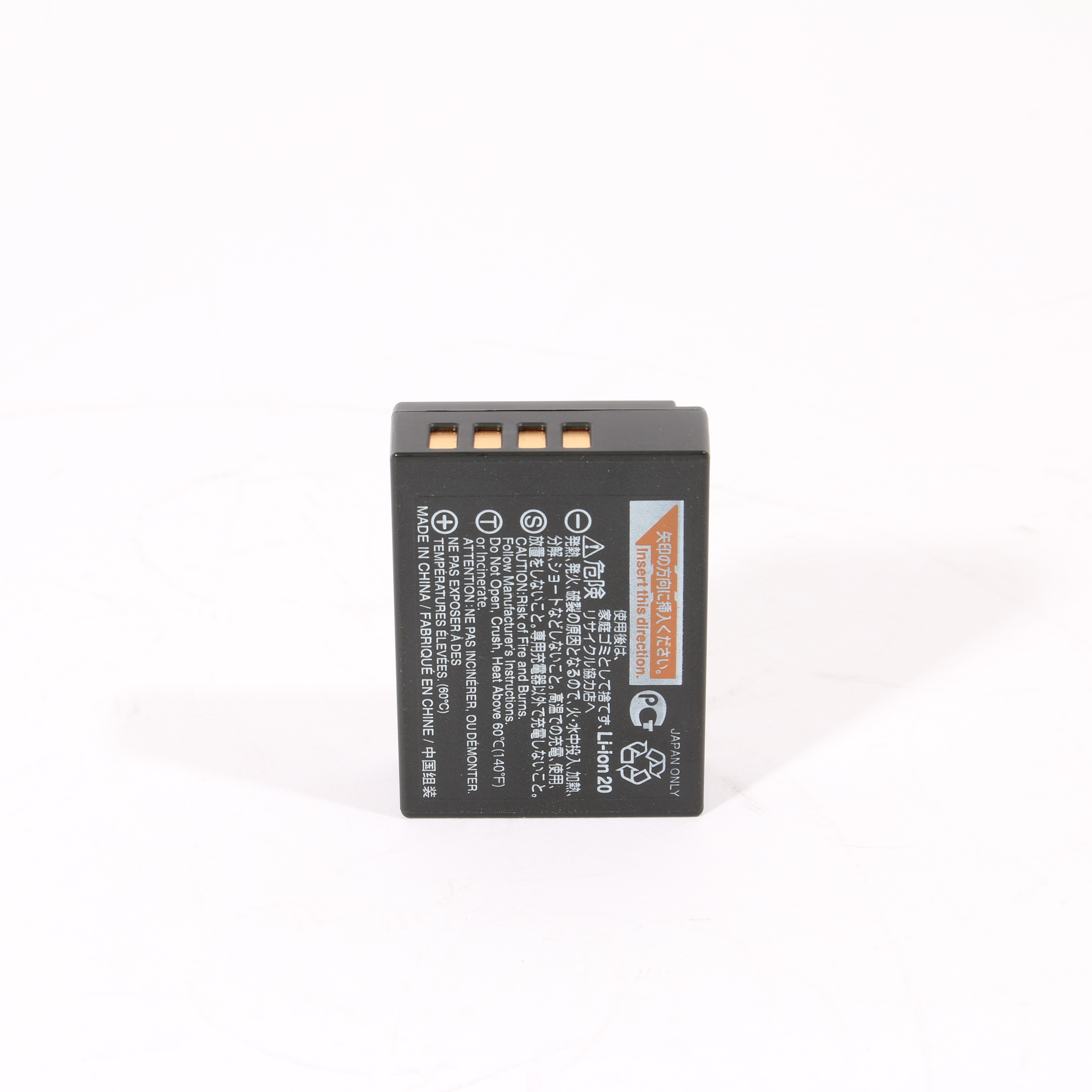 USED Fujifilm NP-W126S Rechargeable Battery