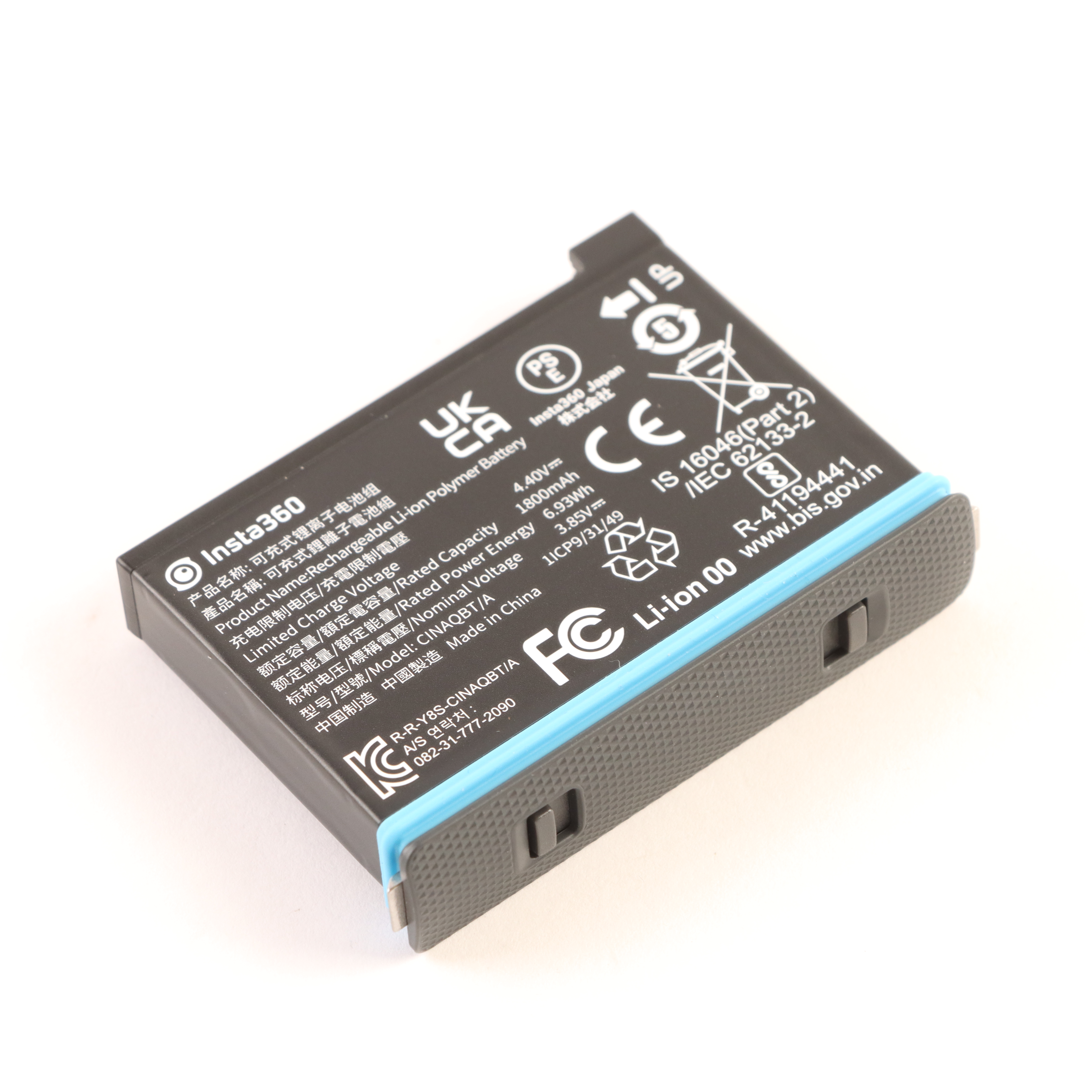 USED Insta360 X3 Battery