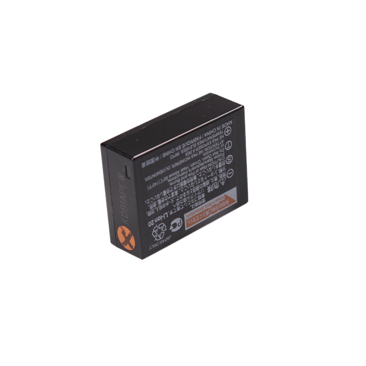USED Fujifilm NP-W126S Rechargeable Battery