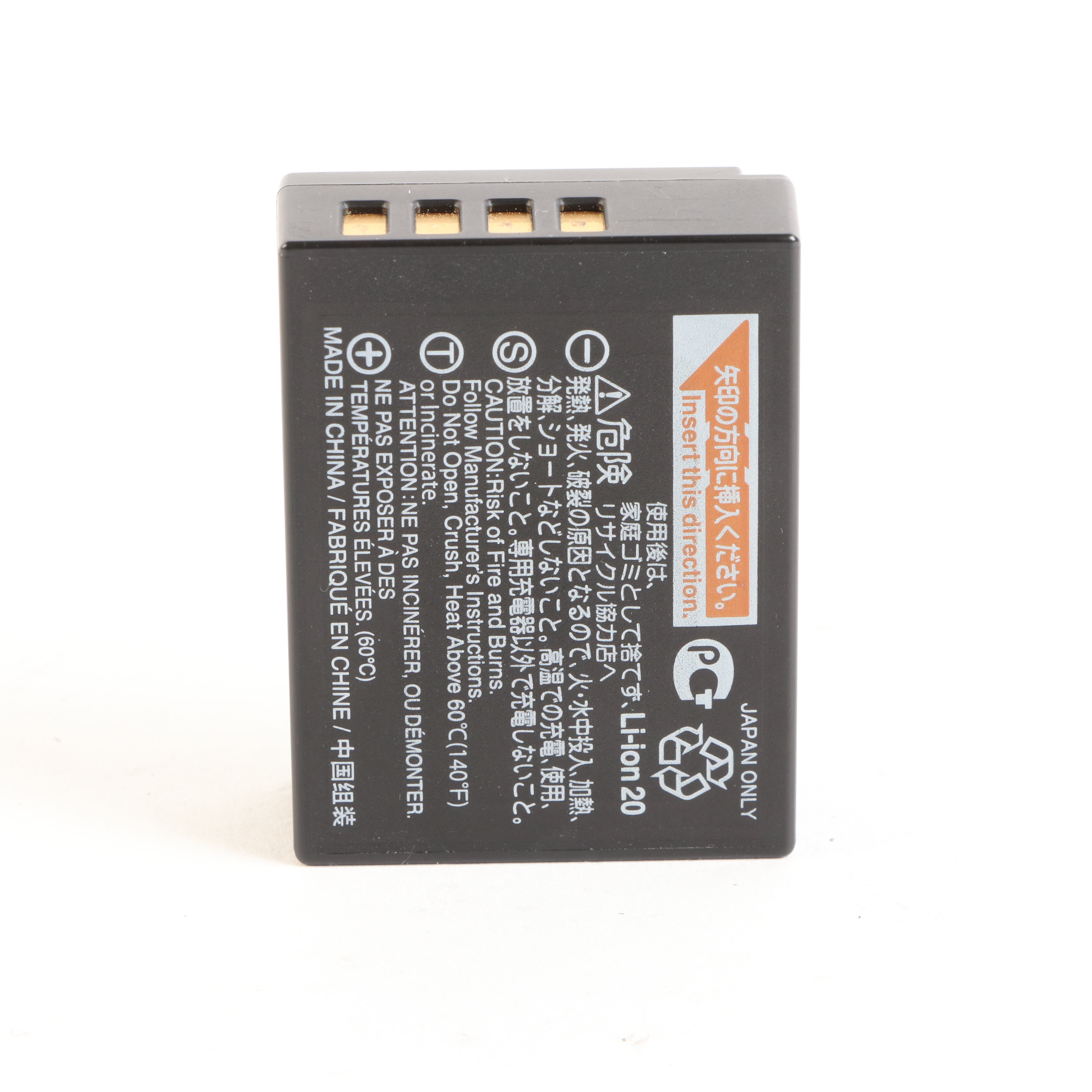 USED Fujifilm NP-W126S Rechargeable Battery