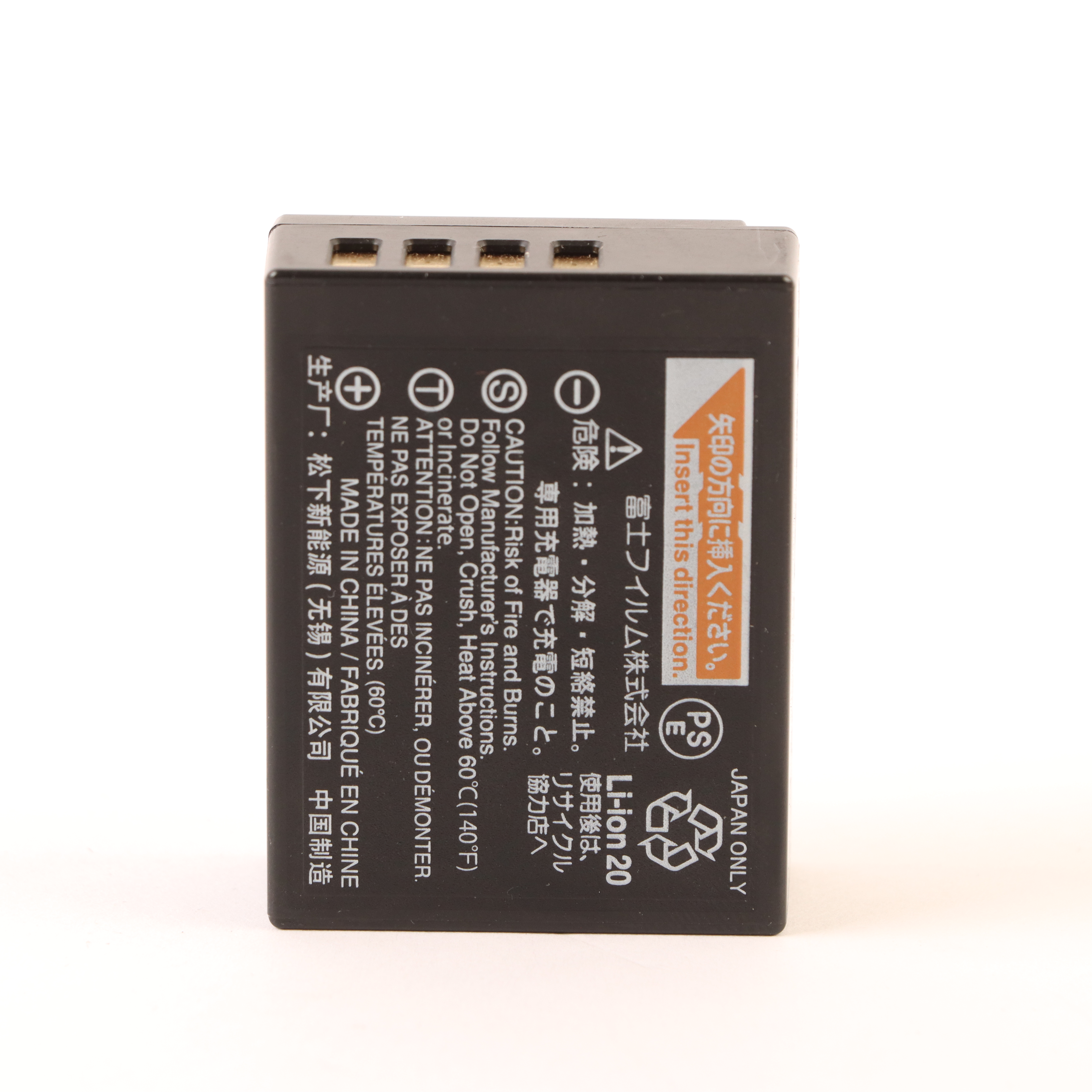 USED Fujifilm NP-W126S Rechargeable Battery