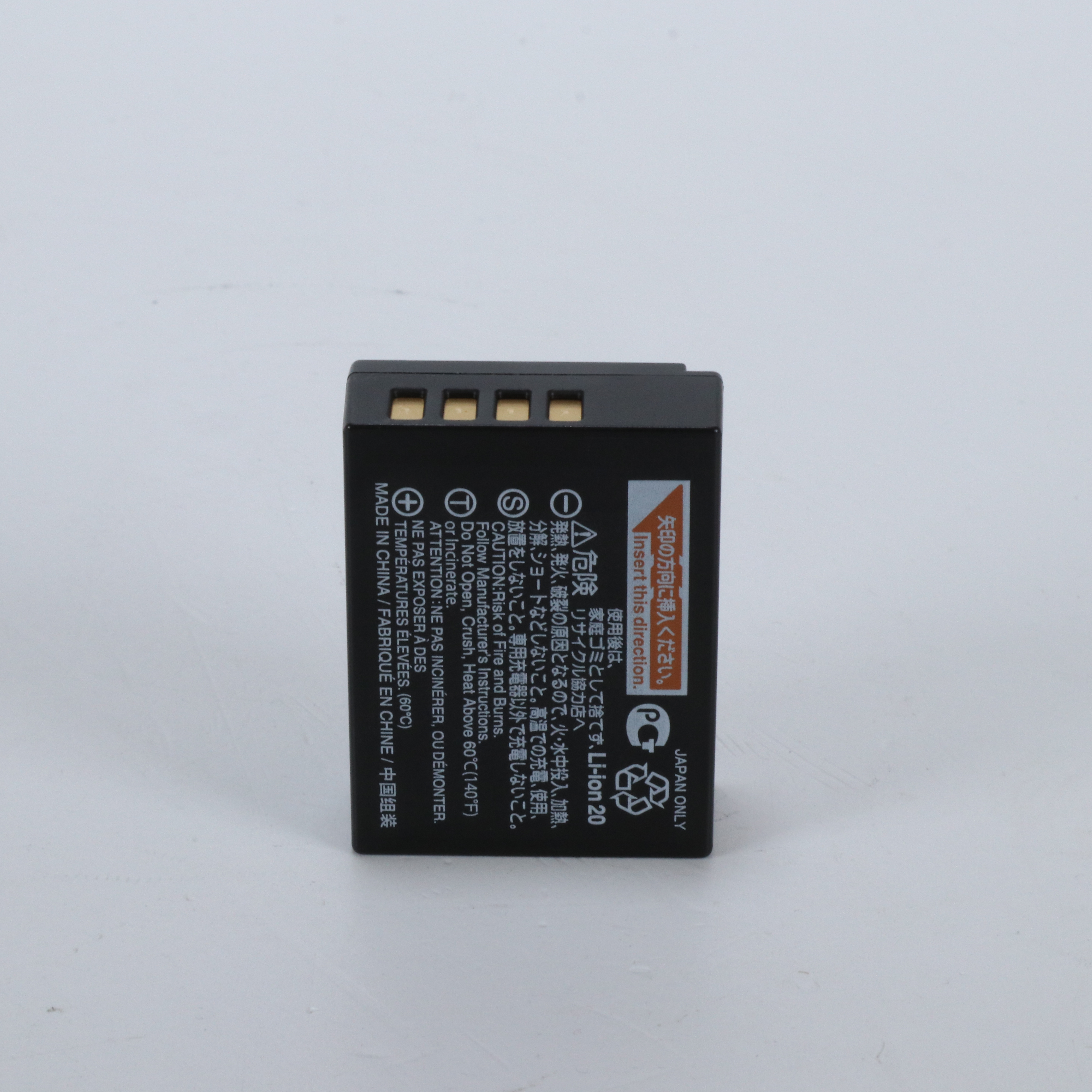 USED Fujifilm NP-W126S Rechargeable Battery