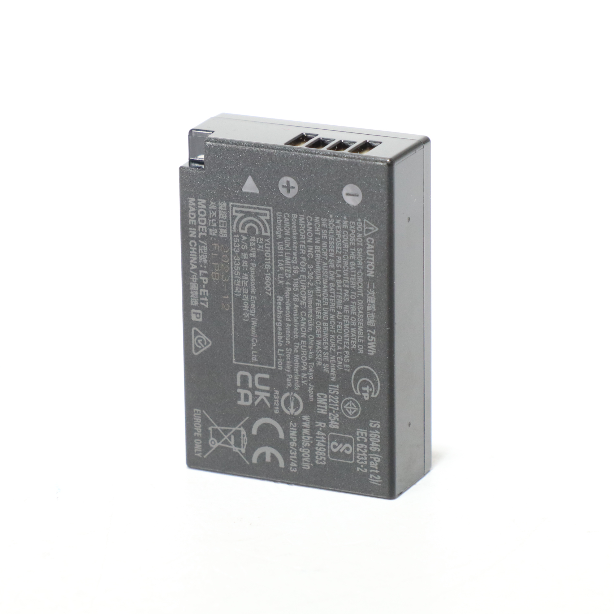USED Canon LP-E17 Battery
