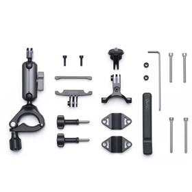 DJI Osmo Bike Rear Mount Kit
