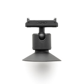DJI Osmo Nano Magnetic Ball Head