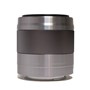 USED Sony E 50mm F1.8 OSS Lens Silver