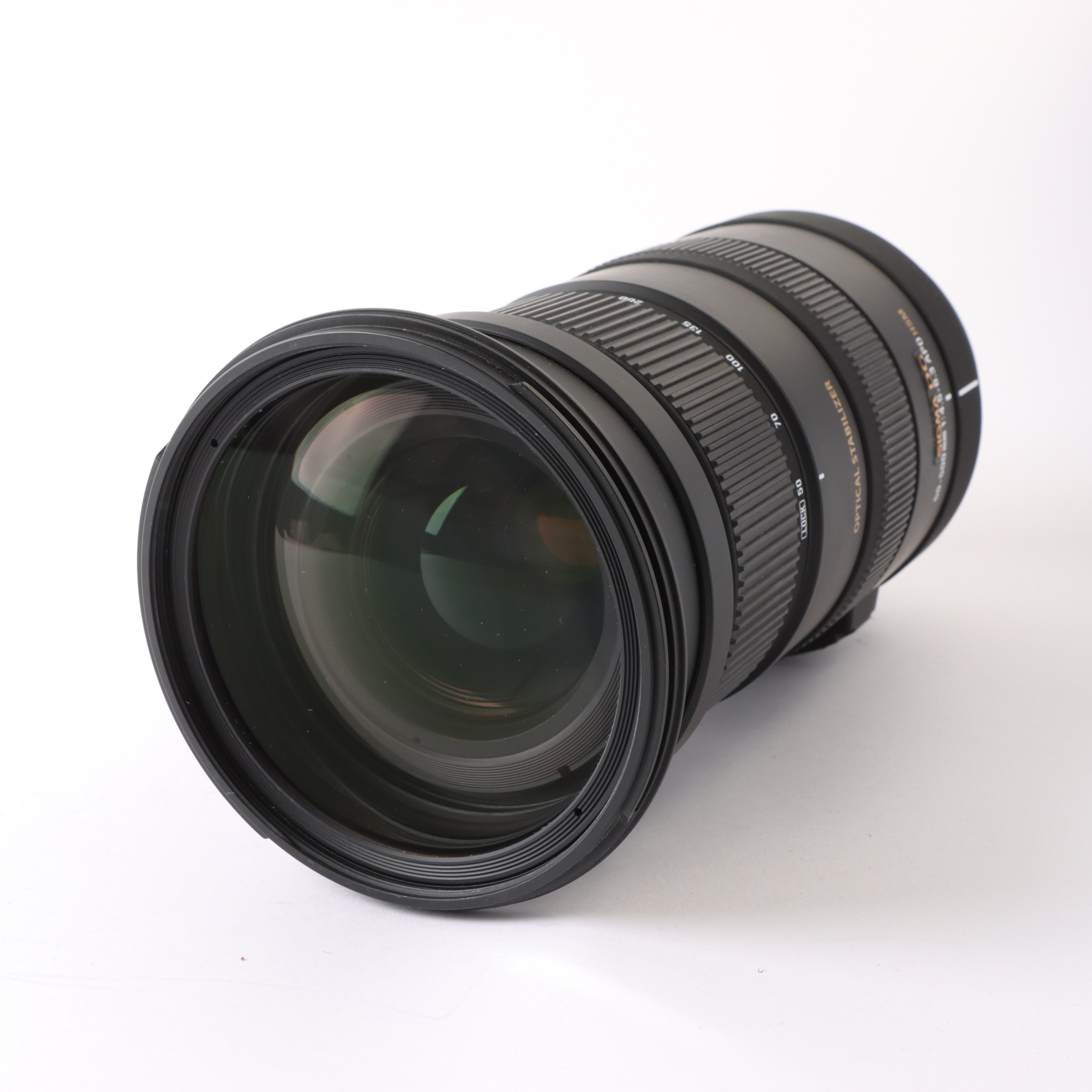 USED Sigma 50-500mm f4.5-6.3 DG OS HSM - Nikon Fit | Wex Photo Video