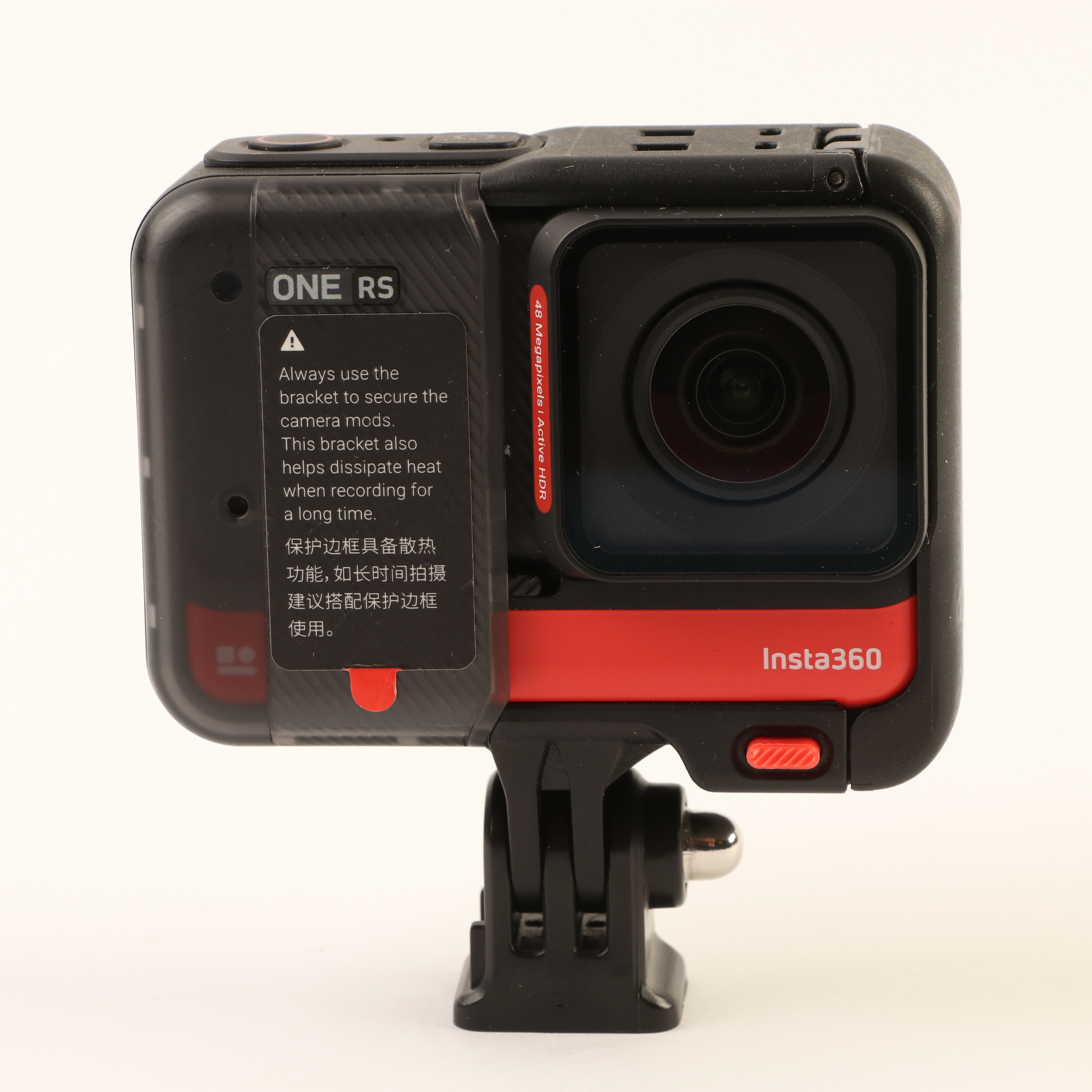 USED Insta360 ONE RS Twin 360 Edition